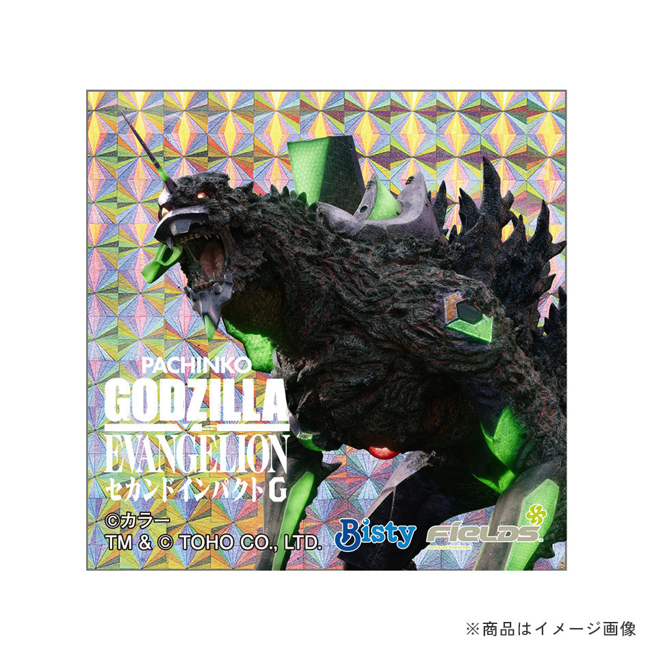 ぱちんこ ゴジラVSエヴァンゲリオン セカンドインパクトGオンラインくじ