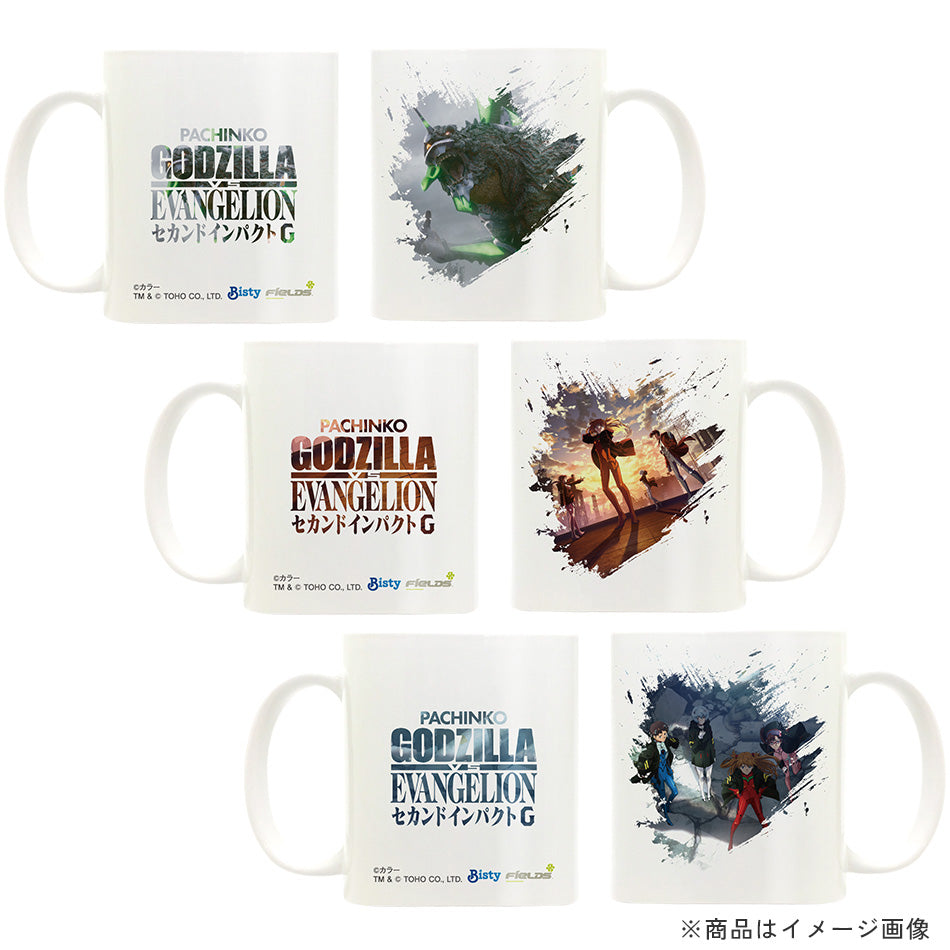 ぱちんこ ゴジラVSエヴァンゲリオン セカンドインパクトGオンラインくじ